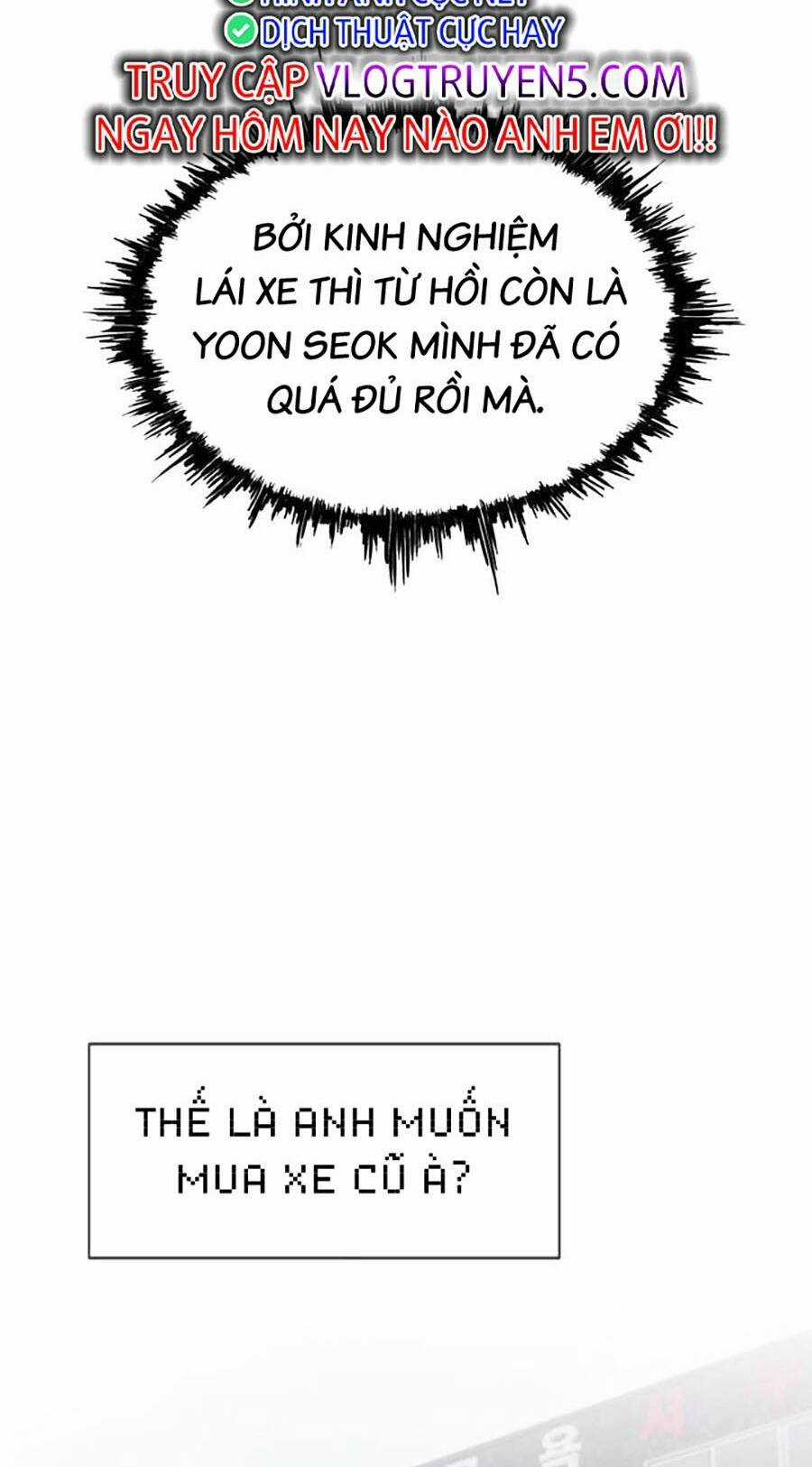 Loser Báo Thù - Chapter 25 - Trang 12