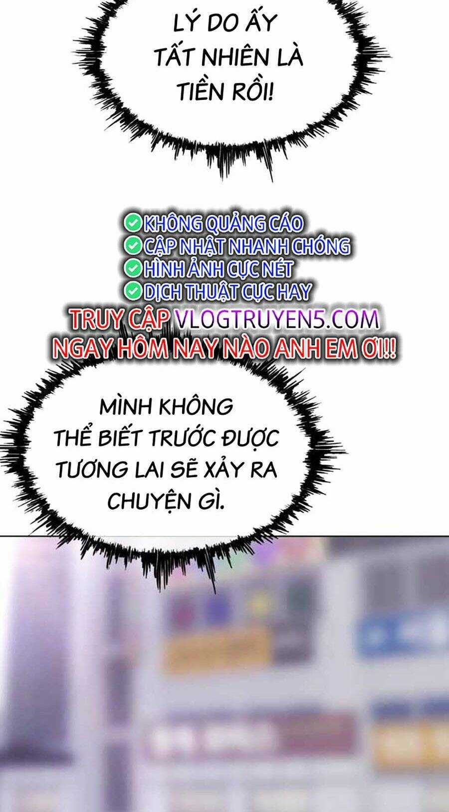 Loser Báo Thù - Chapter 25 - Trang 15