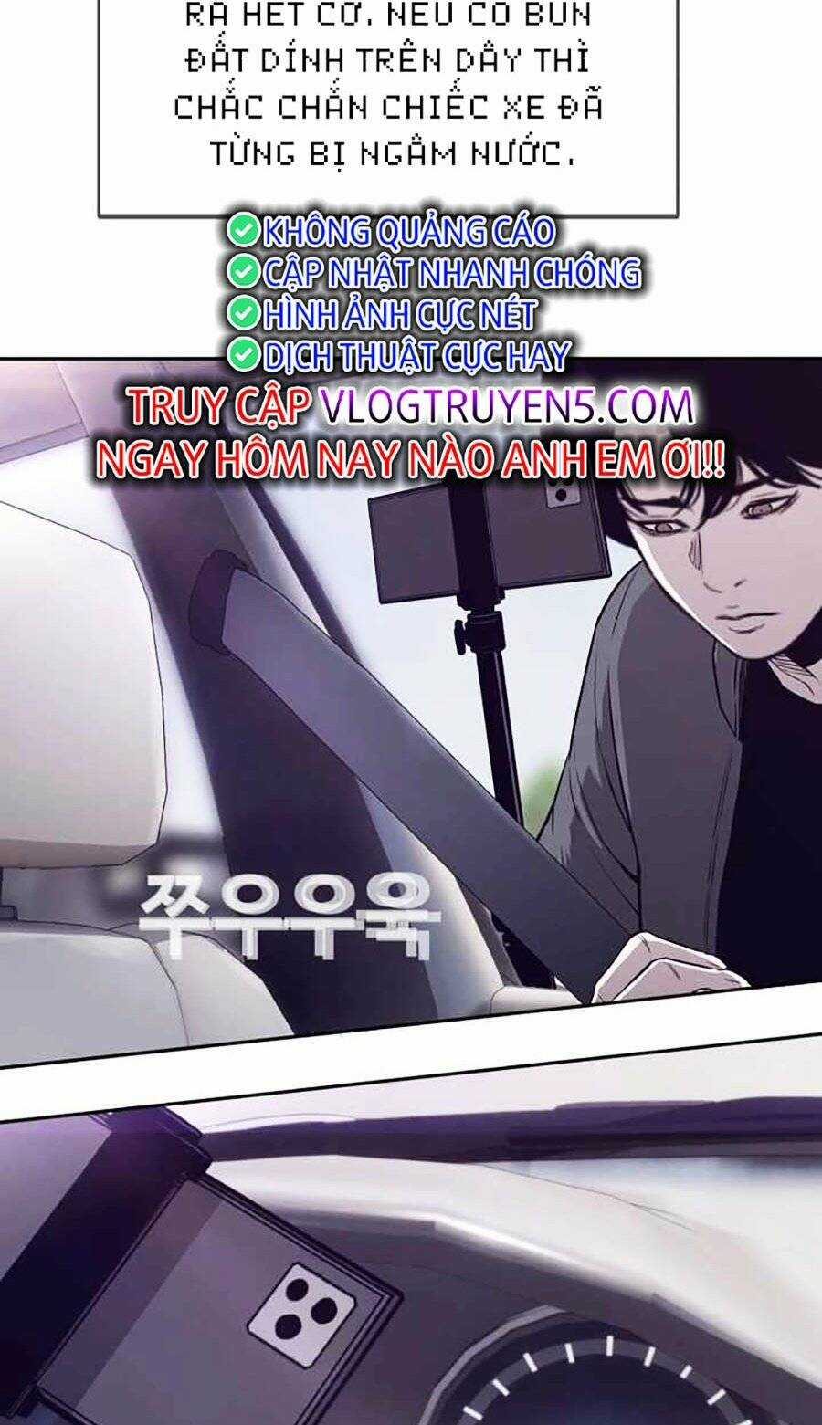 Loser Báo Thù - Chapter 25 - Trang 71