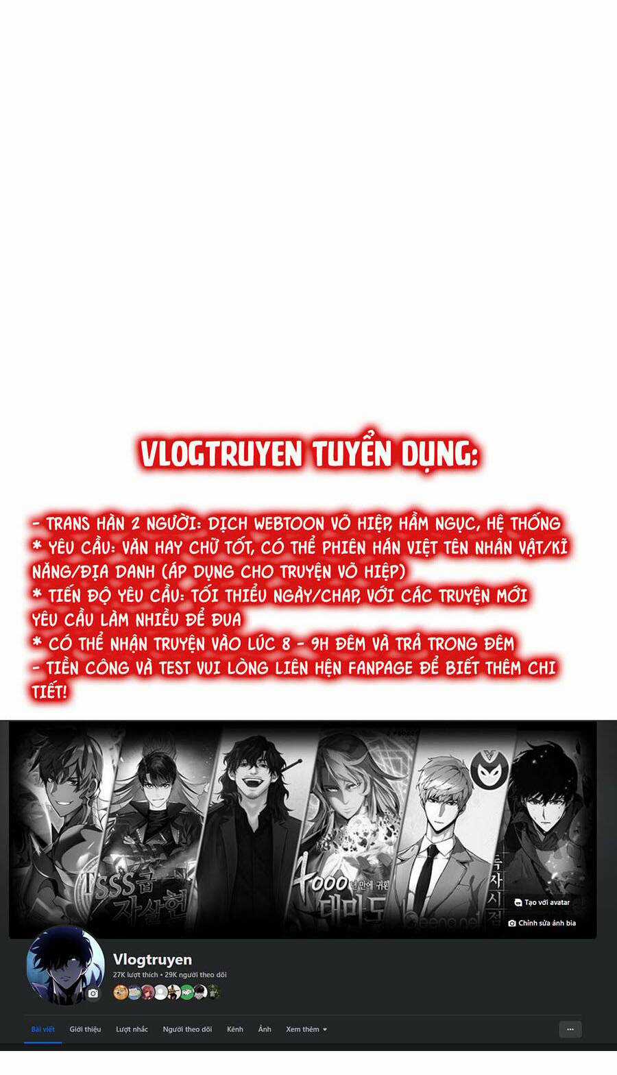 Loser Báo Thù - Chapter 26 - Trang 1