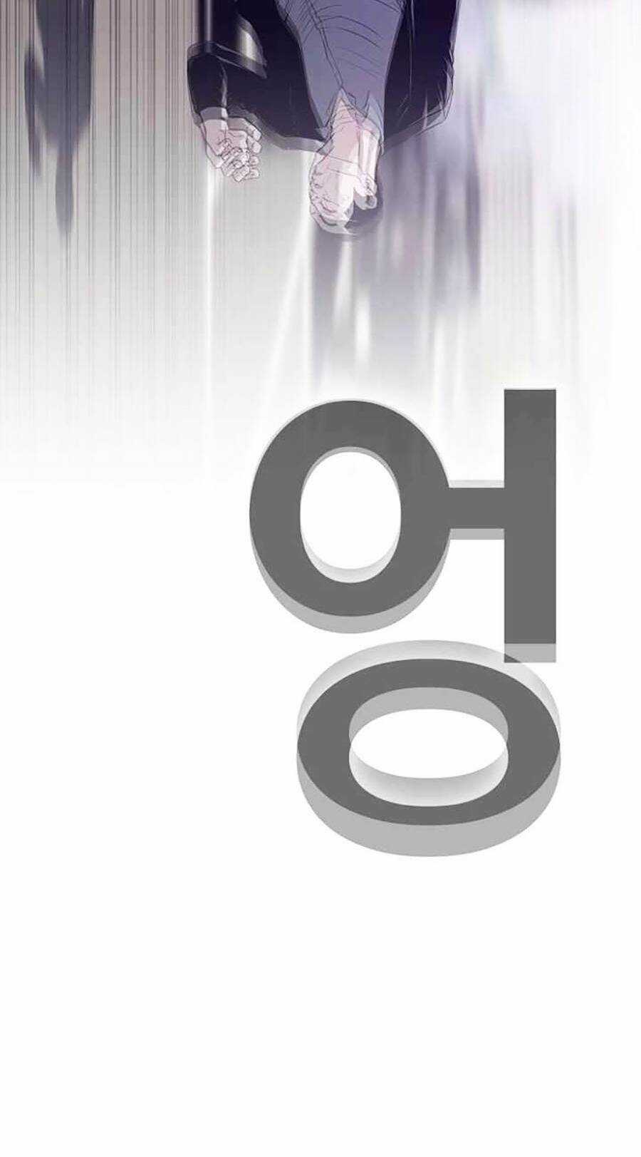 Loser Báo Thù - Chapter 26 - Trang 74