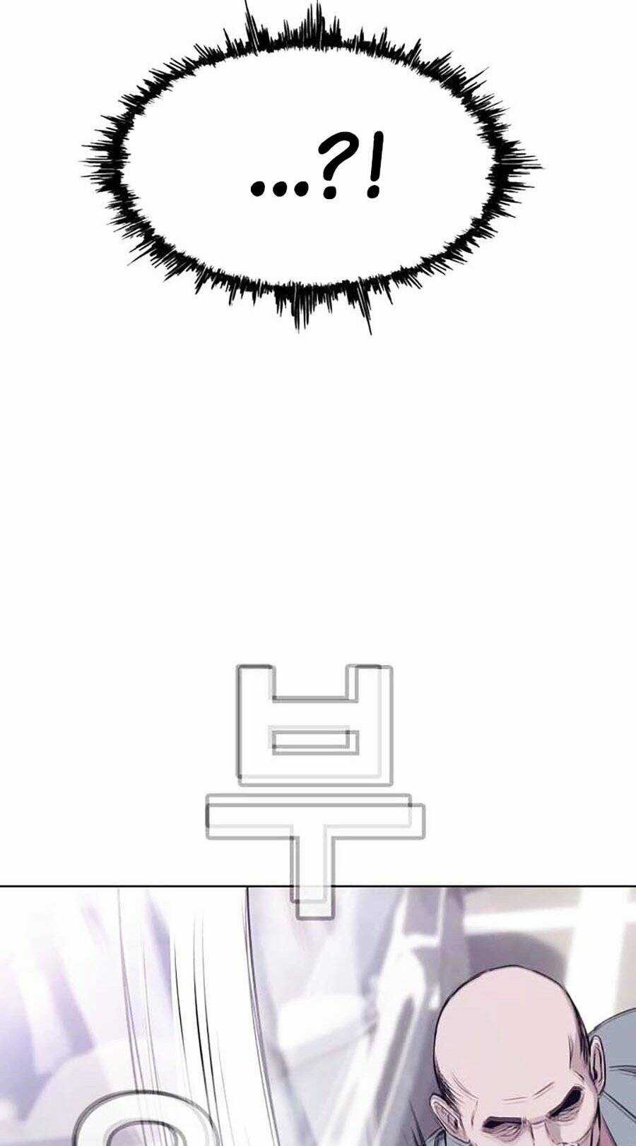 Loser Báo Thù - Chapter 26 - Trang 89