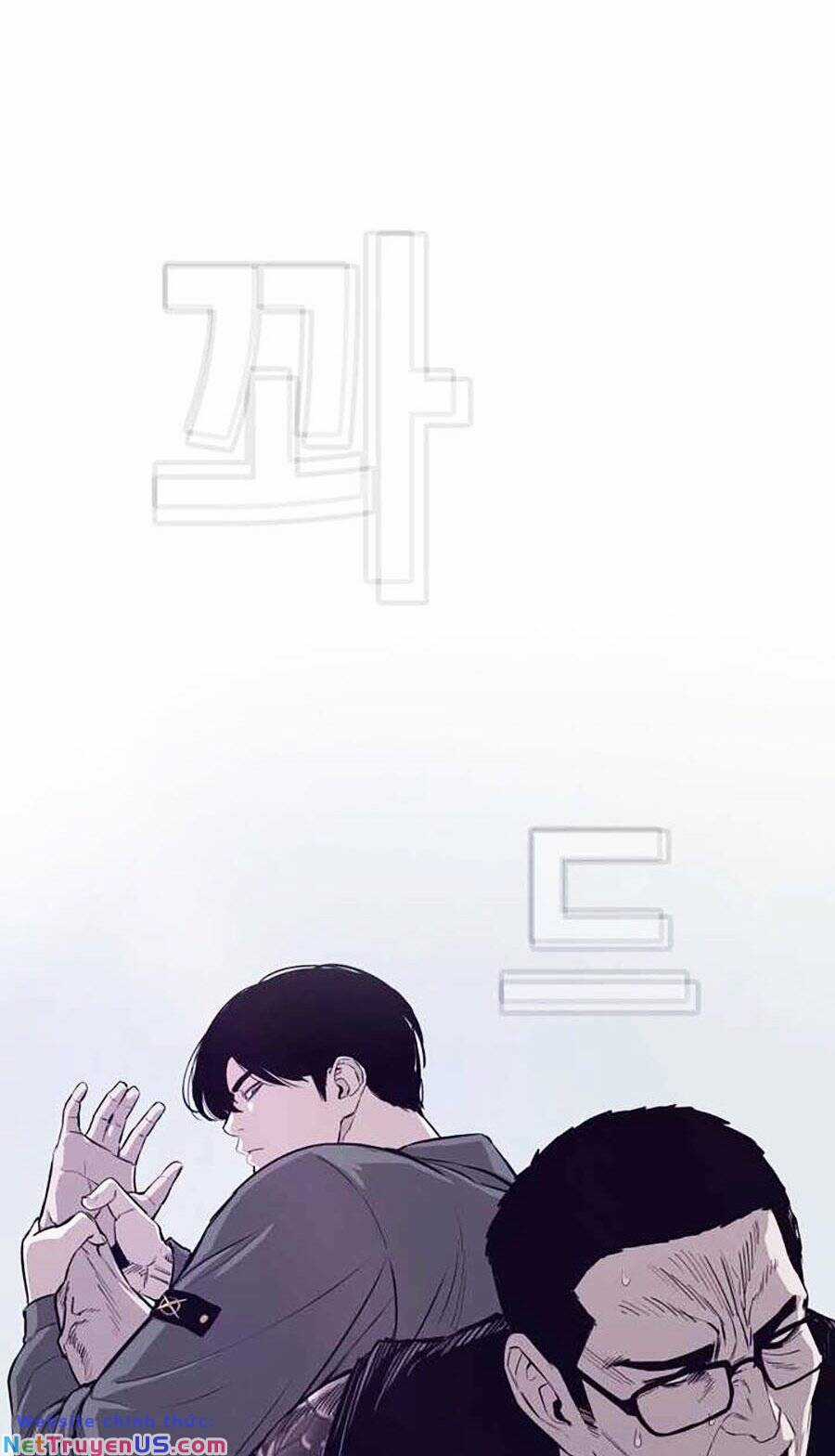 Loser Báo Thù - Chapter 27 - Trang 23