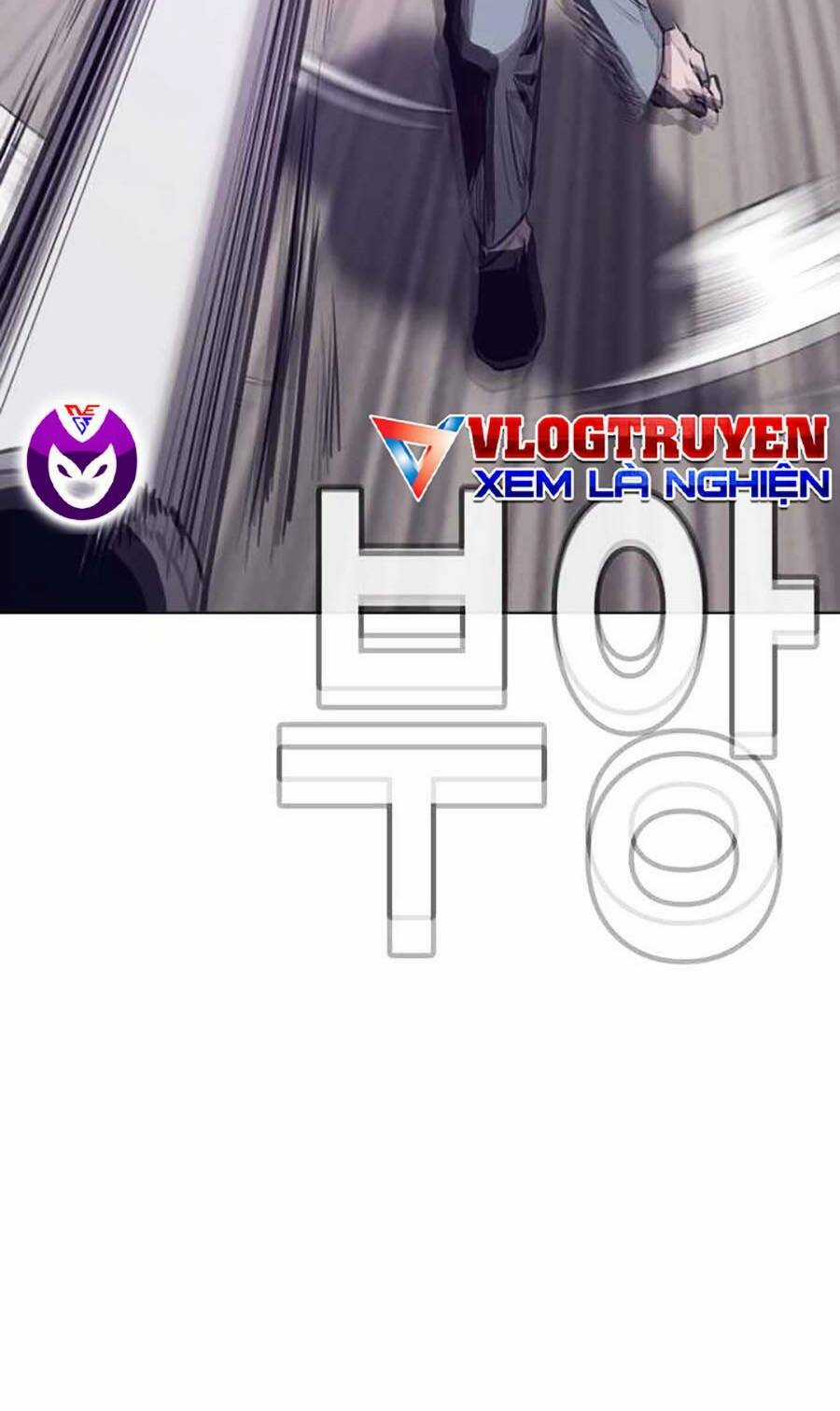 Loser Báo Thù - Chapter 28 - Trang 26