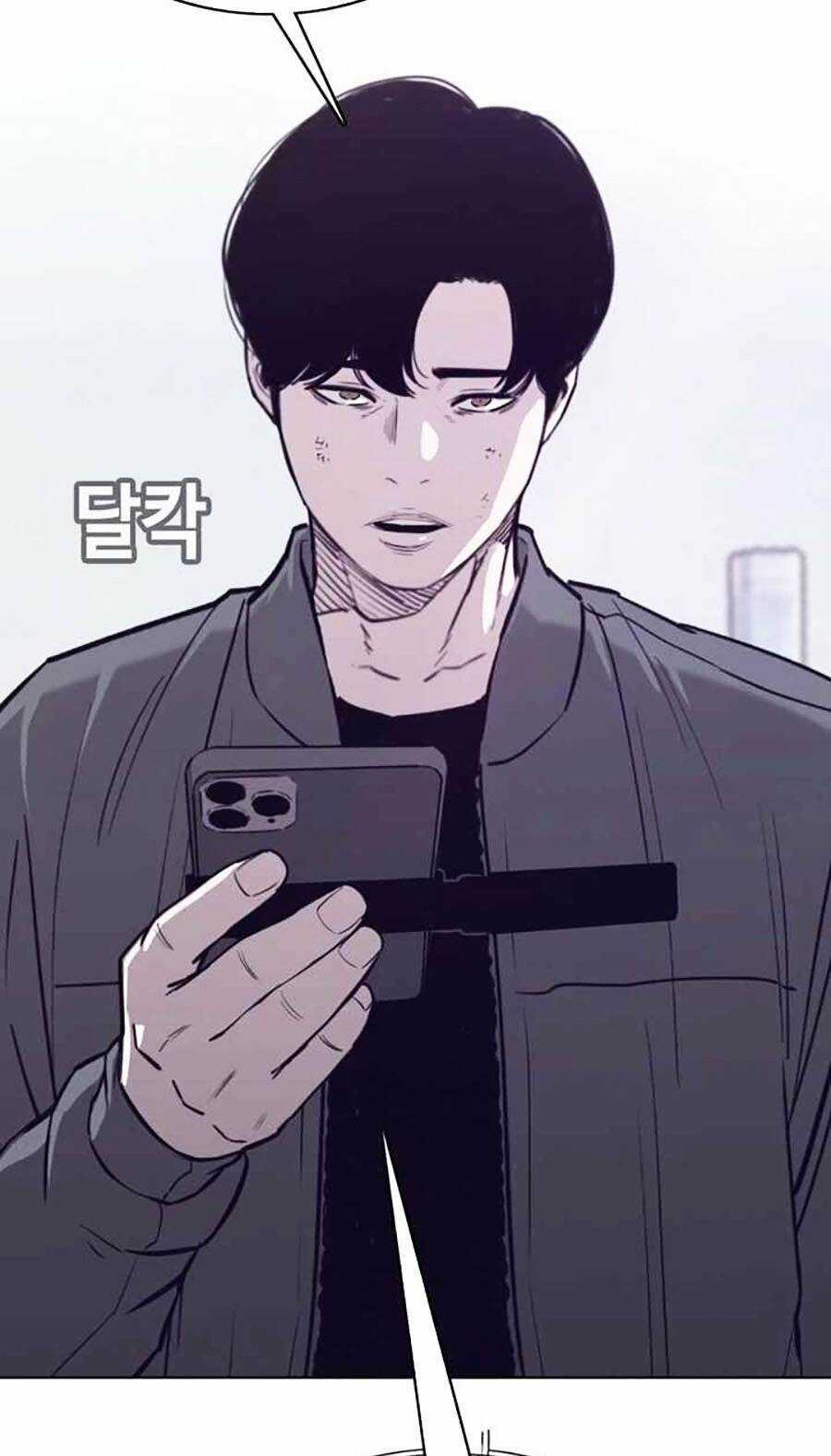 Loser Báo Thù - Chapter 28 - Trang 68