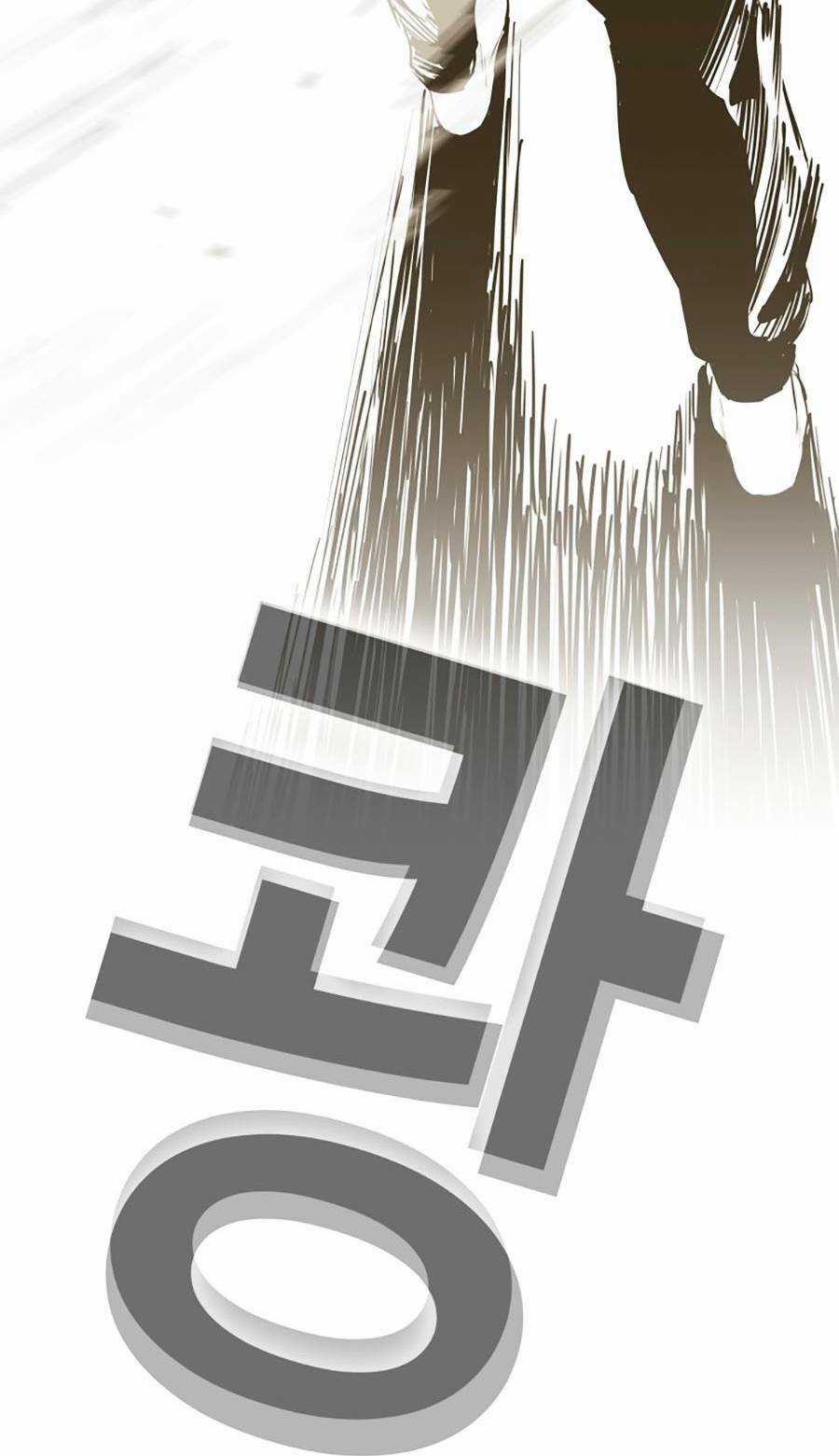 Loser Báo Thù - Chapter 3 - Trang 123