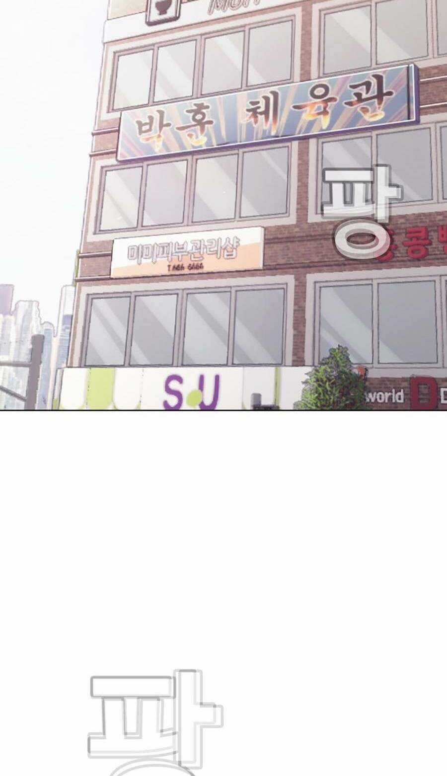 Loser Báo Thù - Chapter 3 - Trang 146