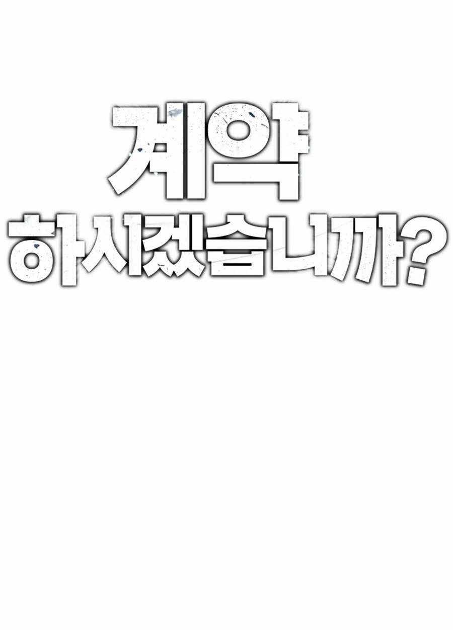 Loser Báo Thù - Chapter 3 - Trang 43