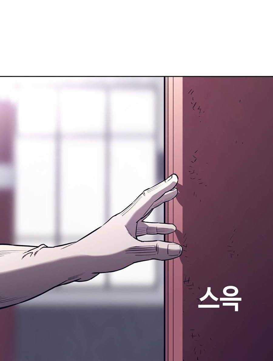 Loser Báo Thù - Chapter 3 - Trang 74