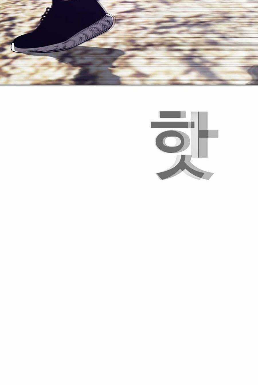 Loser Báo Thù - Chapter 30 - Trang 117