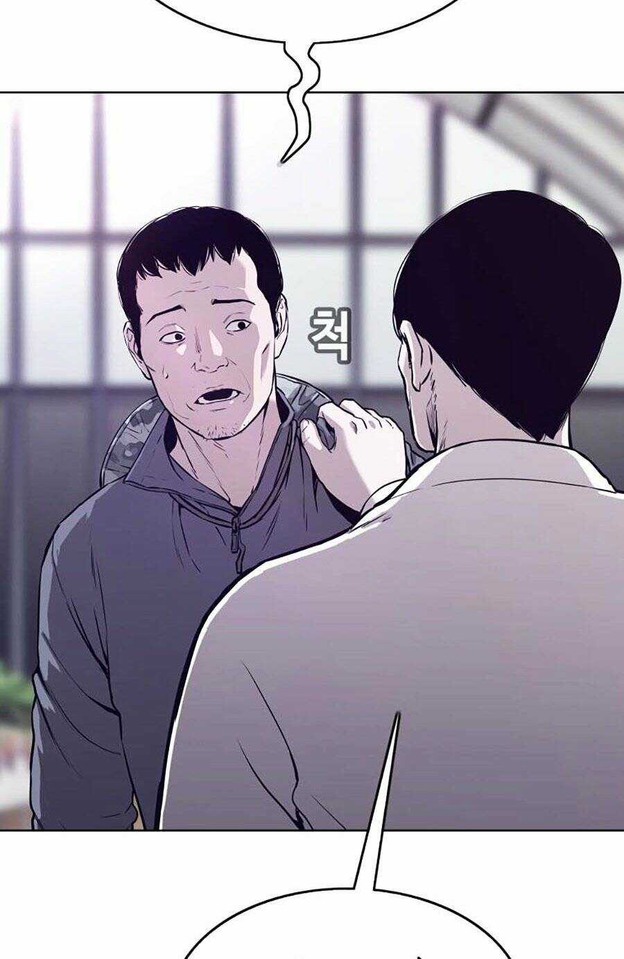 Loser Báo Thù - Chapter 30 - Trang 59