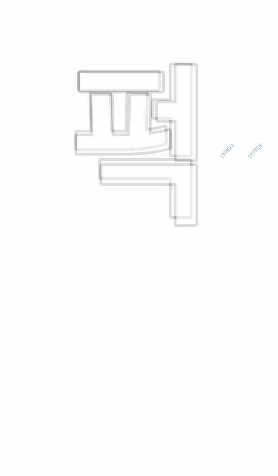 Loser Báo Thù - Chapter 31 - Trang 102