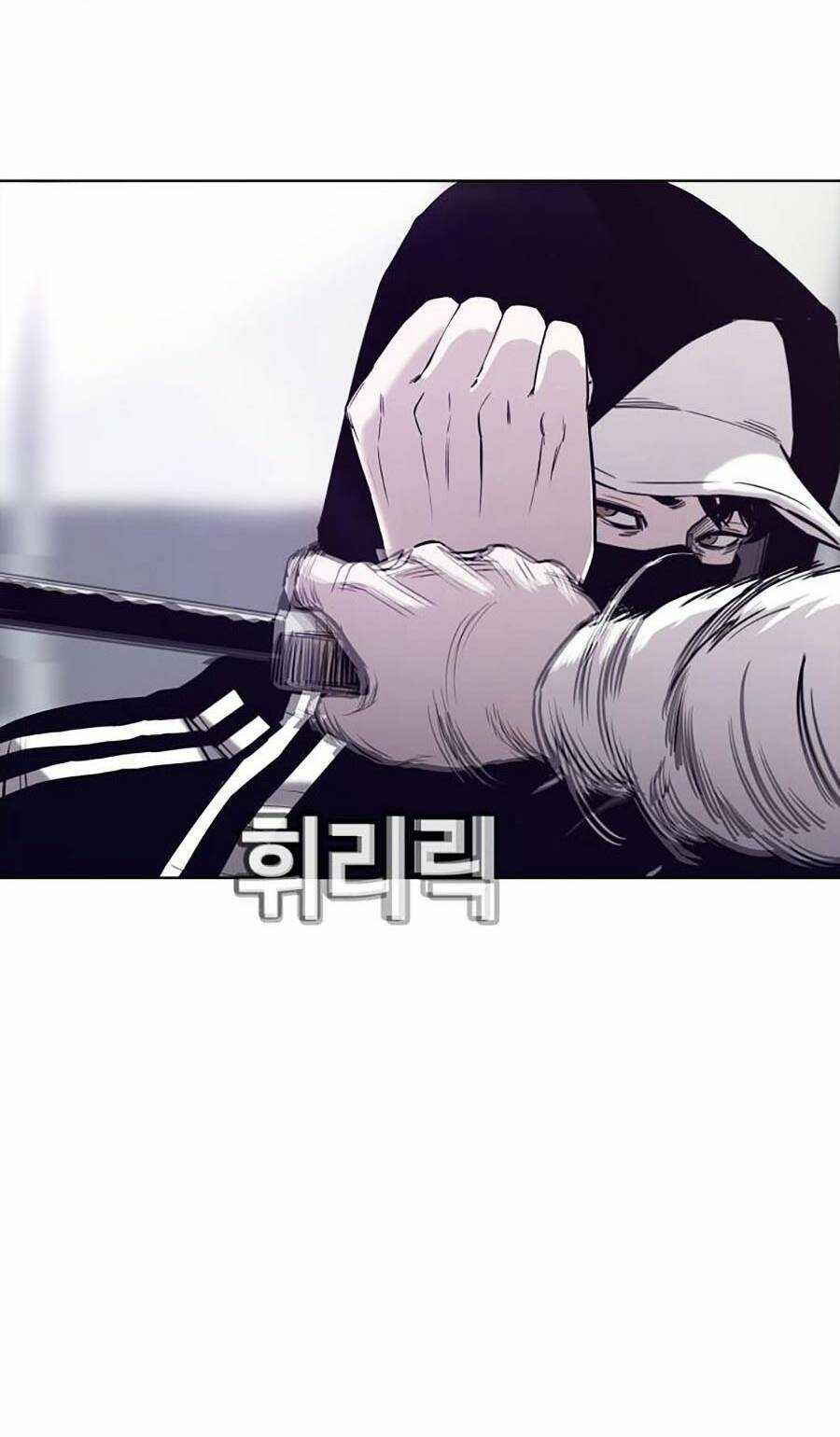 Loser Báo Thù - Chapter 31 - Trang 22