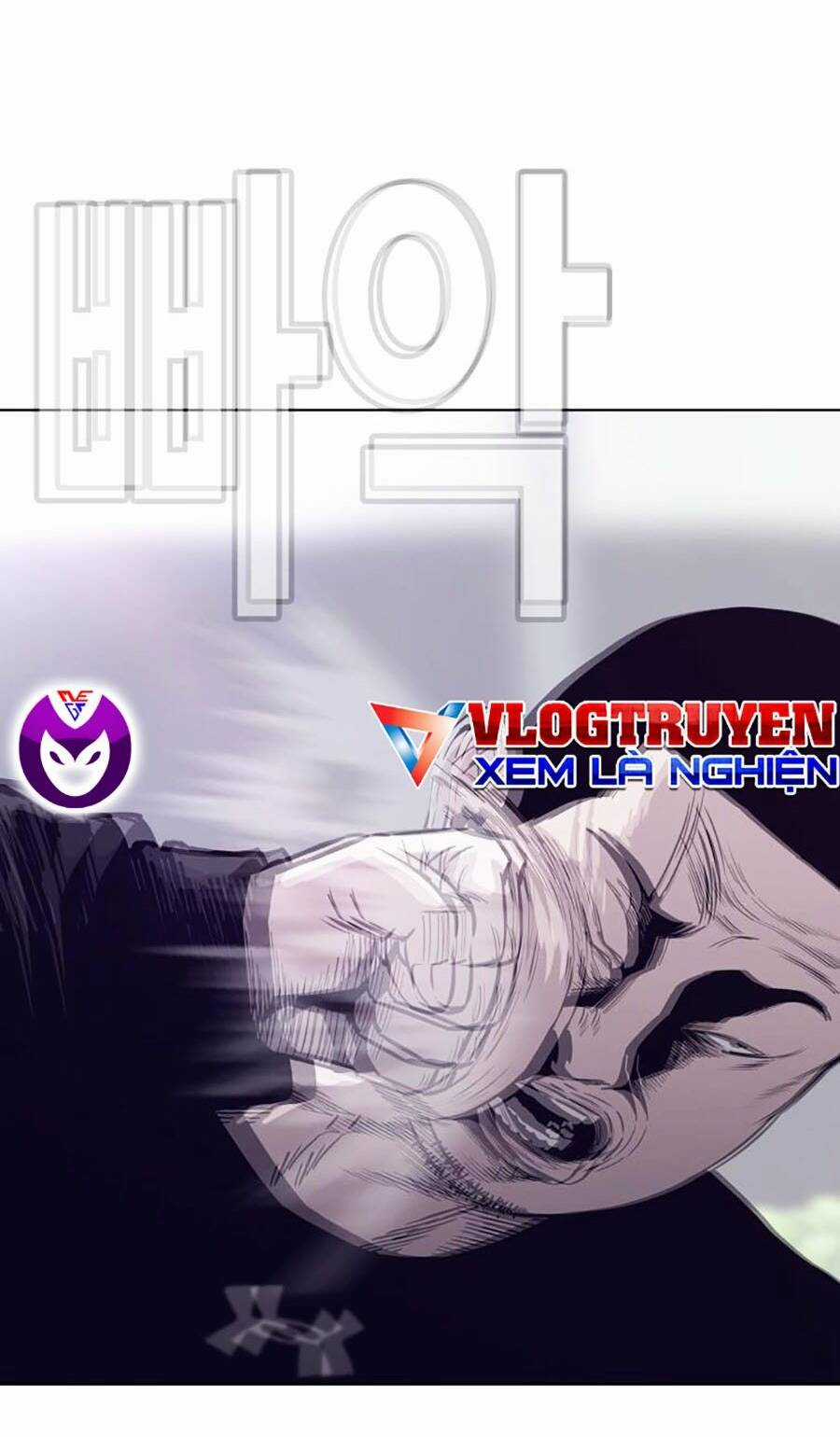 Loser Báo Thù - Chapter 31 - Trang 4