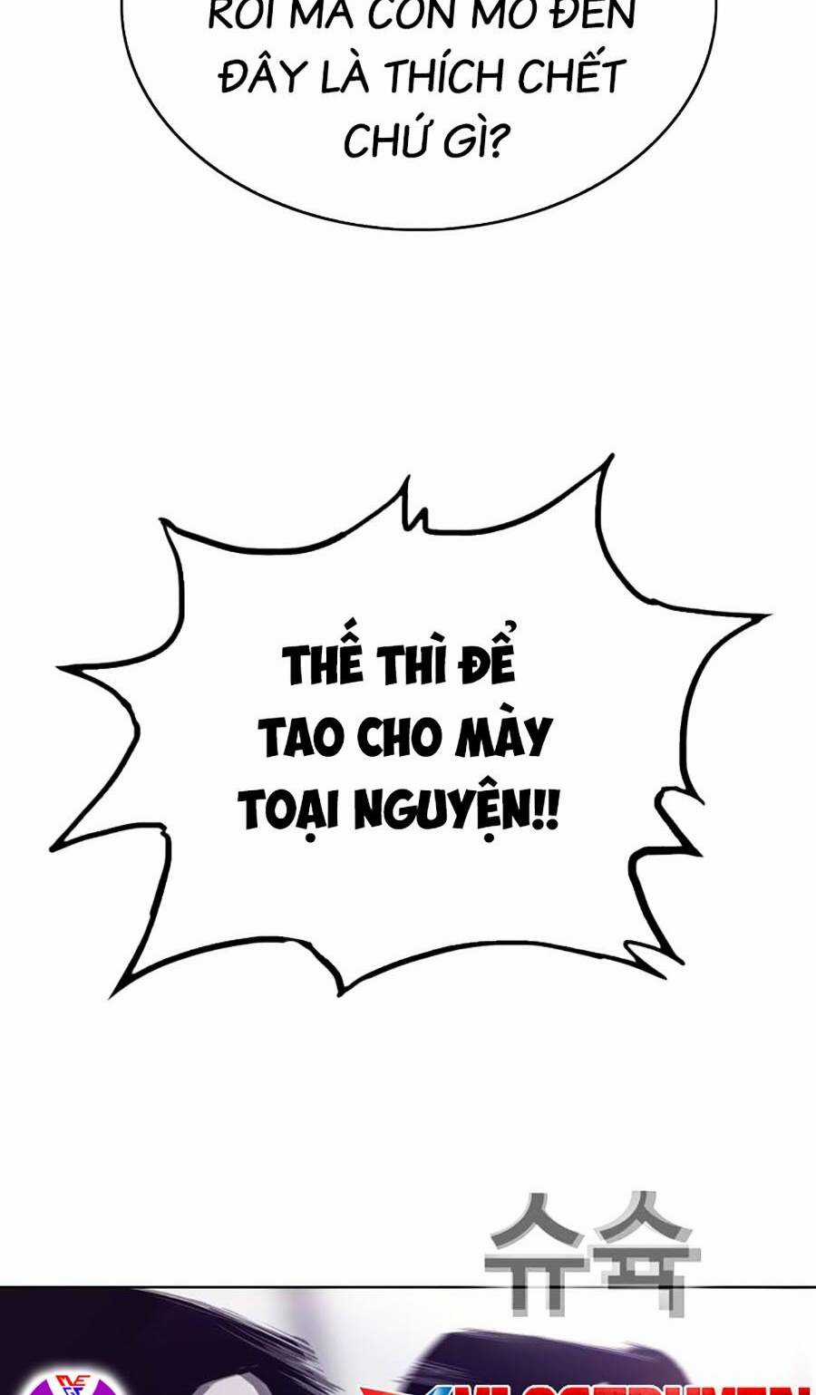 Loser Báo Thù - Chapter 31 - Trang 32