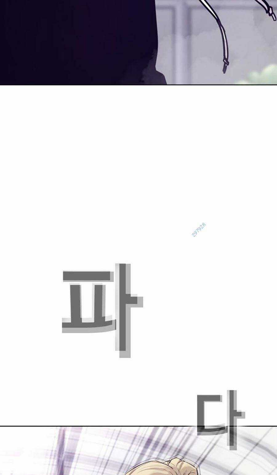 Loser Báo Thù - Chapter 31 - Trang 73