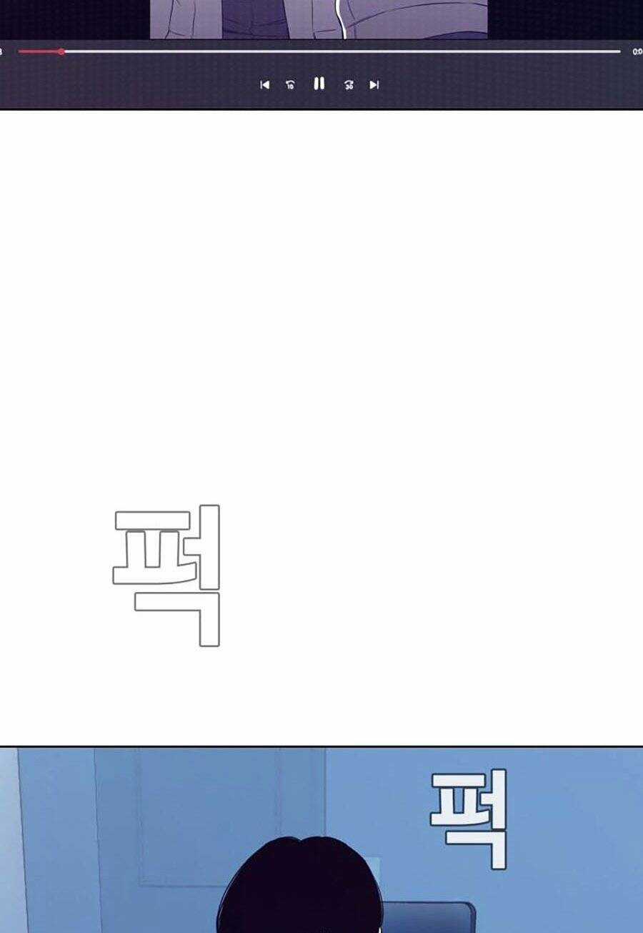 Loser Báo Thù - Chapter 32 - Trang 3