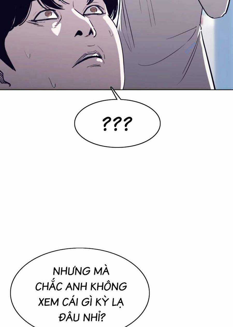 Loser Báo Thù - Chapter 32 - Trang 37
