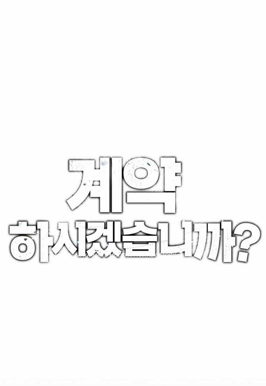 Loser Báo Thù - Chapter 32 - Trang 7