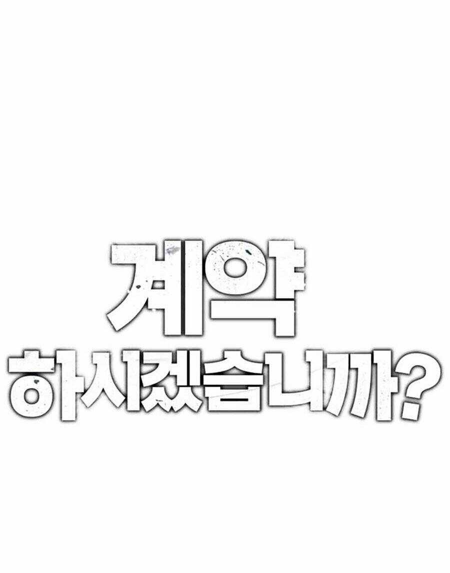 Loser Báo Thù - Chapter 33 - Trang 11