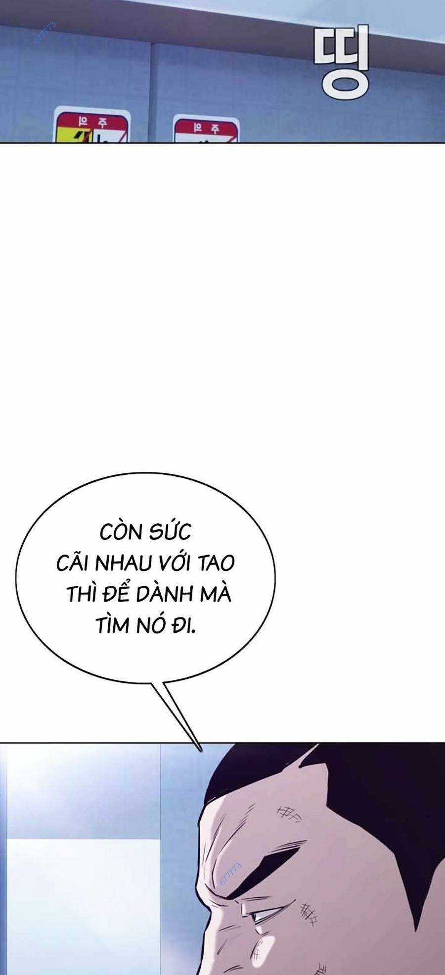 Loser Báo Thù - Chapter 33 - Trang 111