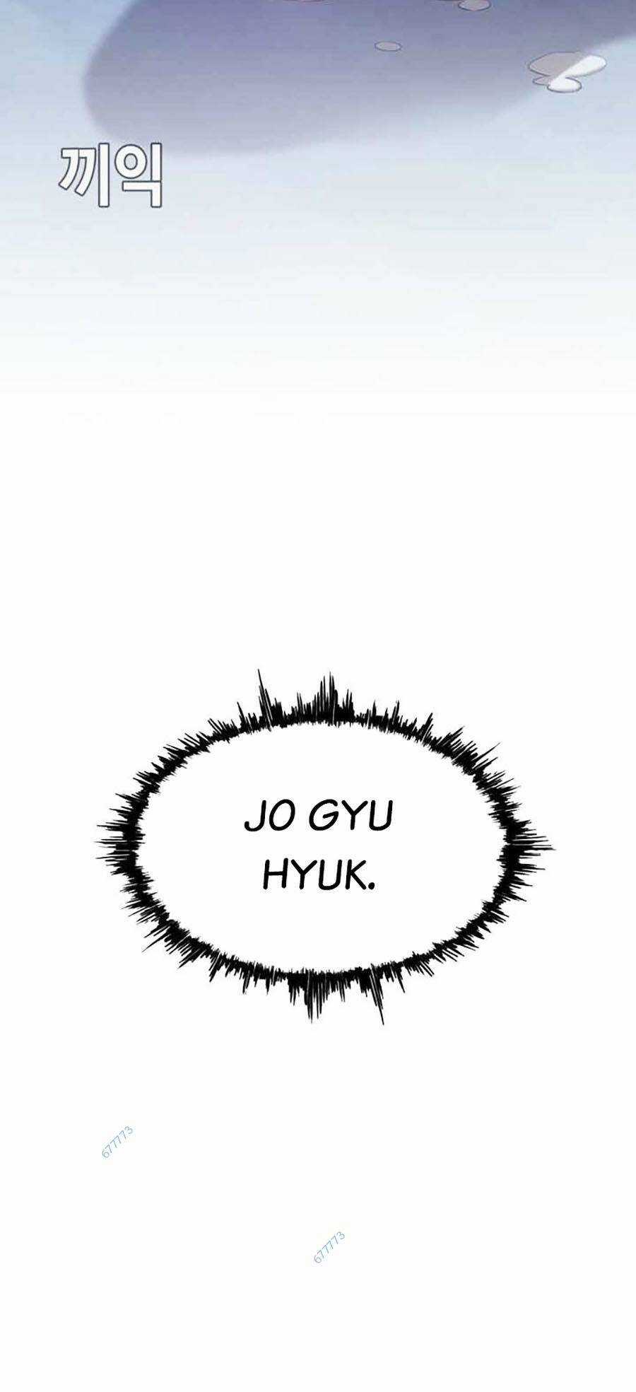 Loser Báo Thù - Chapter 33 - Trang 123