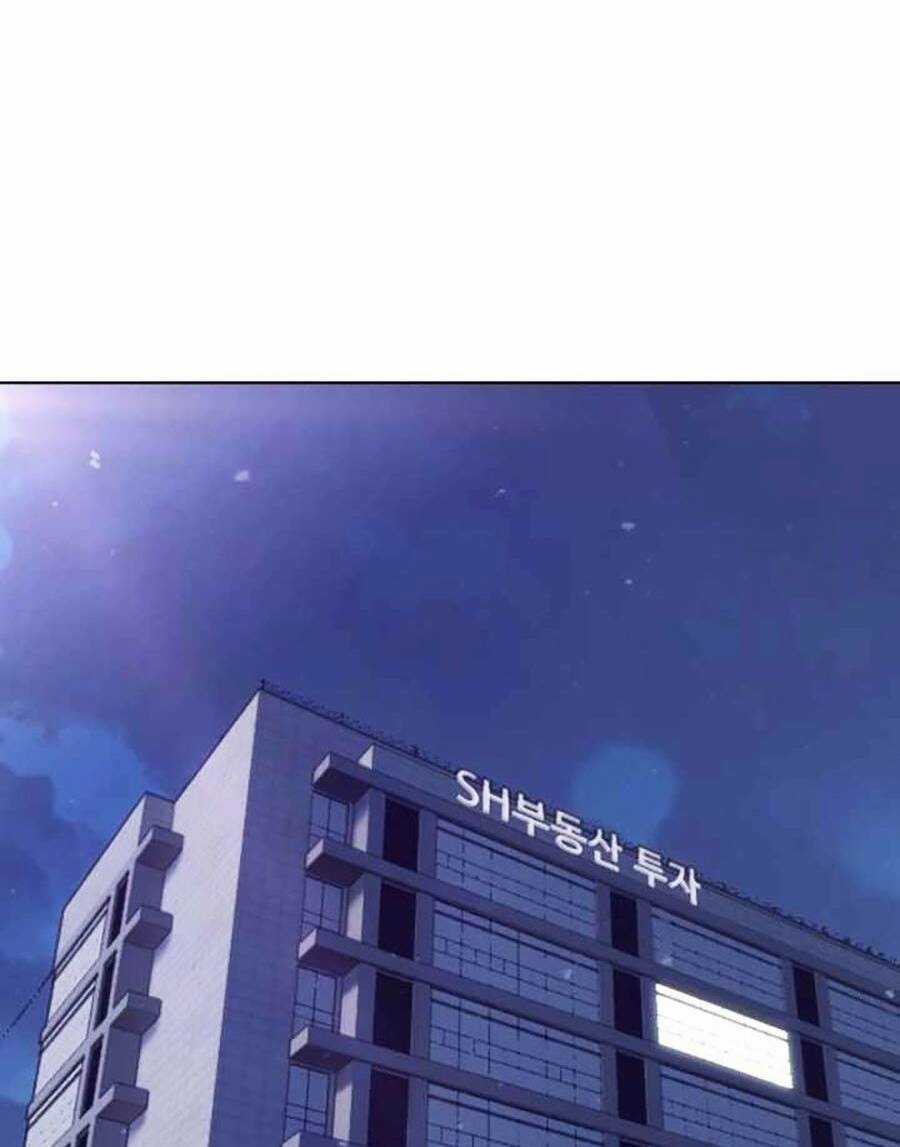 Loser Báo Thù - Chapter 33 - Trang 4