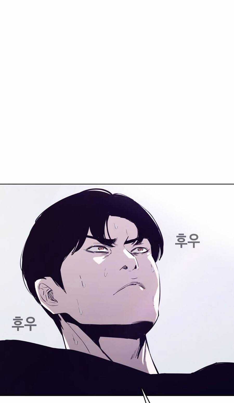 Loser Báo Thù - Chapter 34 - Trang 4