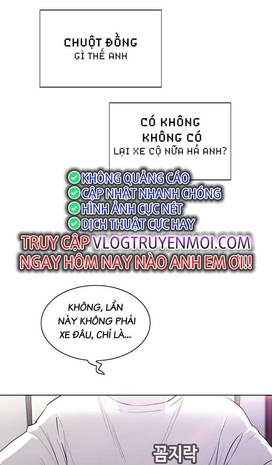 Loser Báo Thù - Chapter 34 - Trang 34
