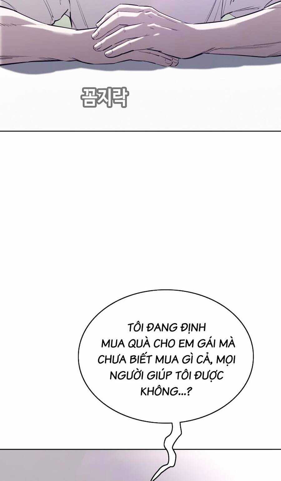 Loser Báo Thù - Chapter 34 - Trang 35