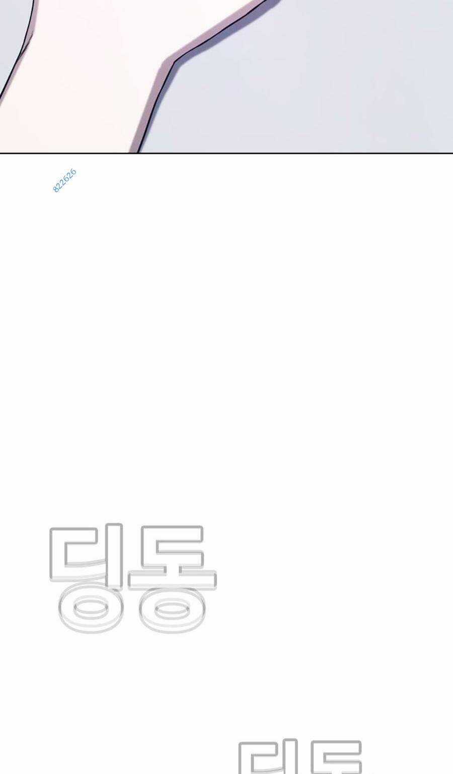 Loser Báo Thù - Chapter 34 - Trang 65