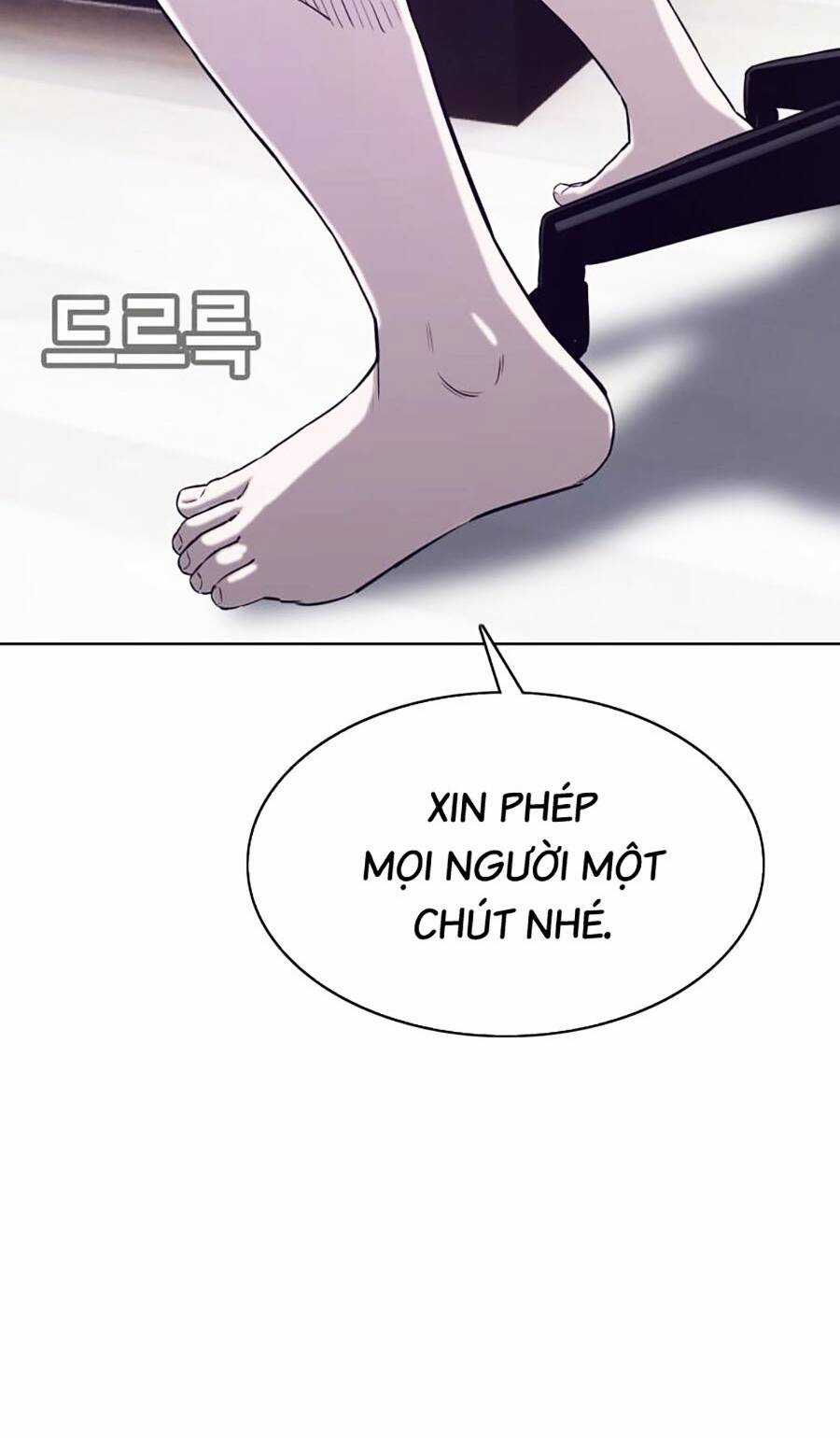 Loser Báo Thù - Chapter 34 - Trang 68