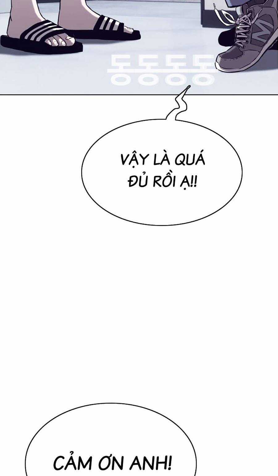 Loser Báo Thù - Chapter 34 - Trang 80