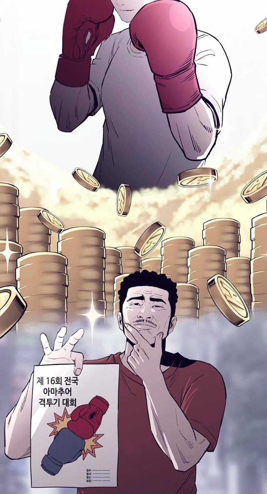 Loser Báo Thù - Chapter 4 - Trang 37