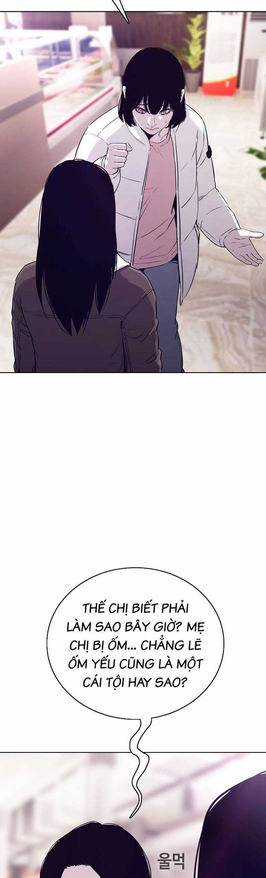 Loser Báo Thù - Chapter 40 - Trang 15