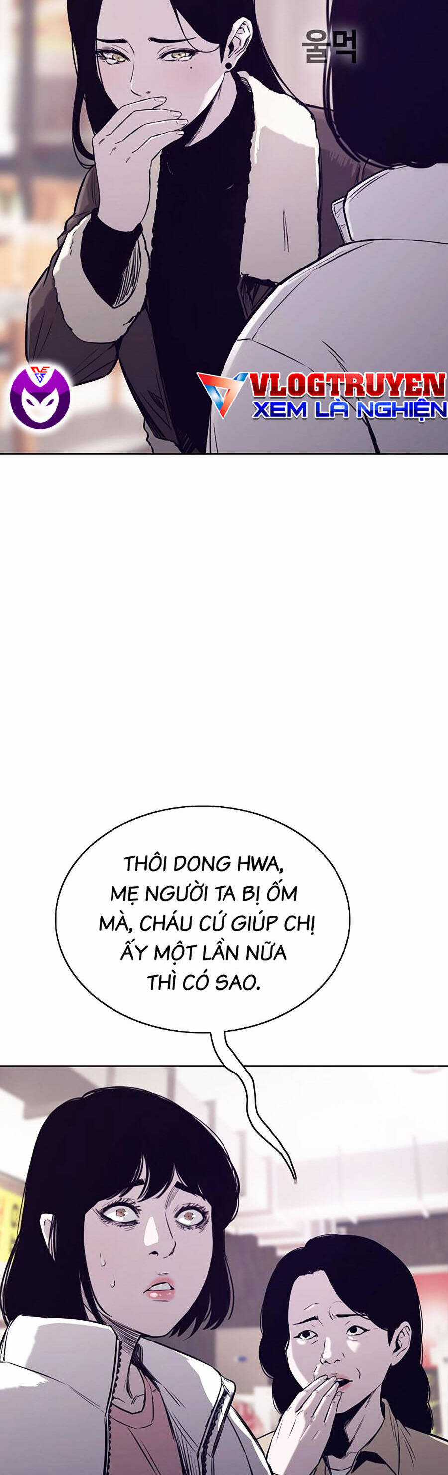 Loser Báo Thù - Chapter 40 - Trang 16