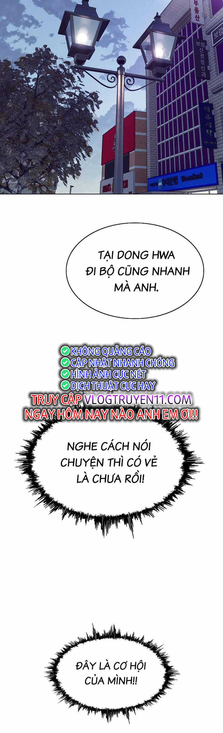 Loser Báo Thù - Chapter 40 - Trang 25