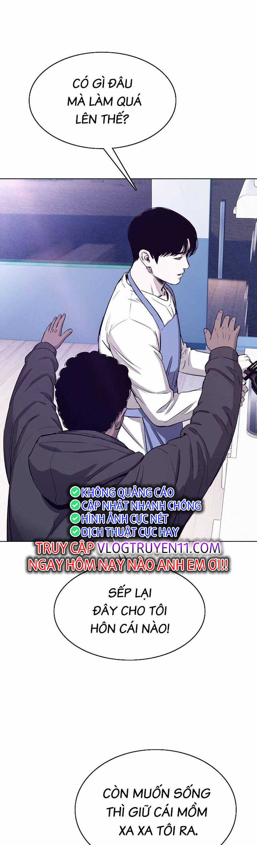 Loser Báo Thù - Chapter 40 - Trang 42