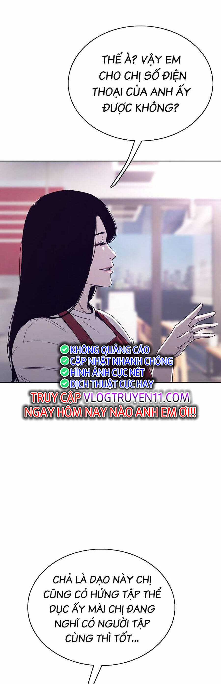 Loser Báo Thù - Chapter 40 - Trang 6