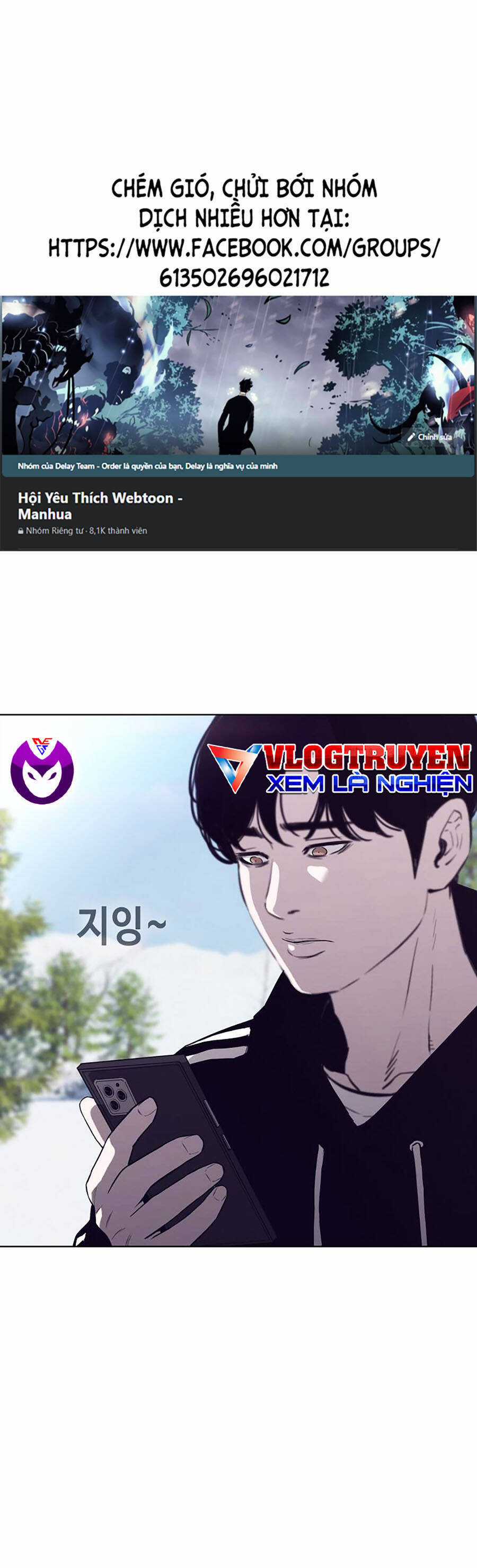 Loser Báo Thù - Chapter 41 - Trang 1