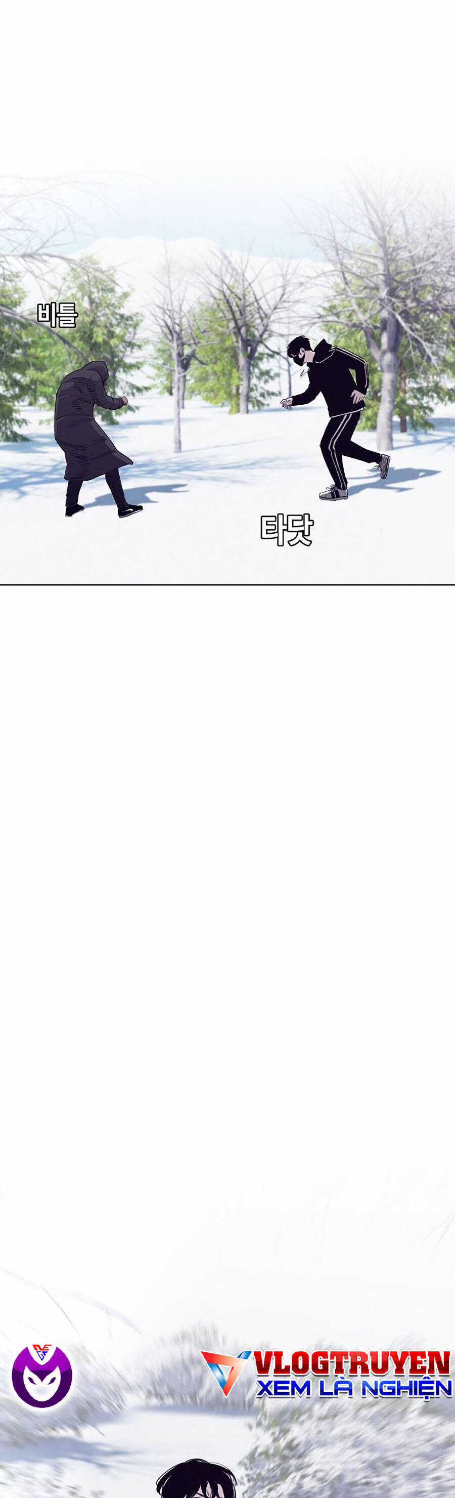 Loser Báo Thù - Chapter 41 - Trang 24