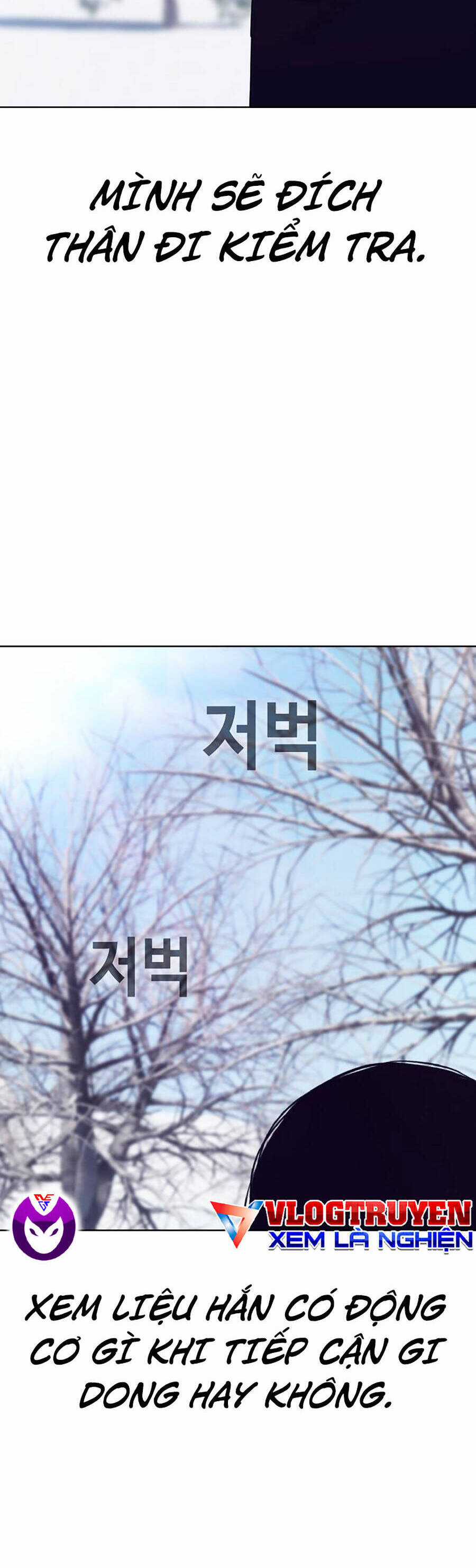 Loser Báo Thù - Chapter 41 - Trang 5