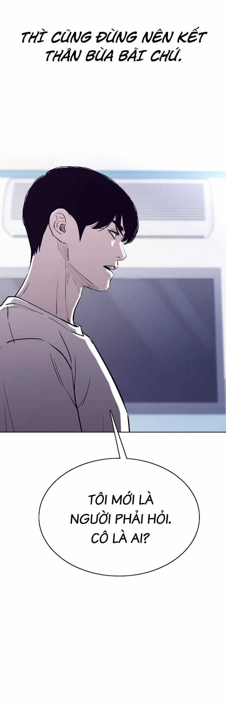 Loser Báo Thù - Chapter 41 - Trang 47