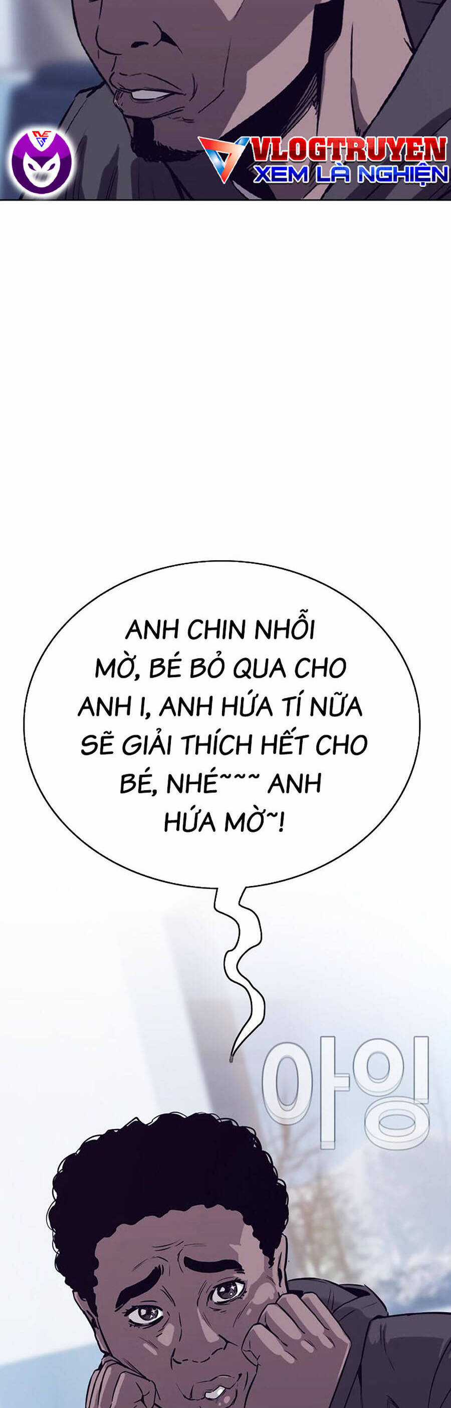 Loser Báo Thù - Chapter 41 - Trang 50