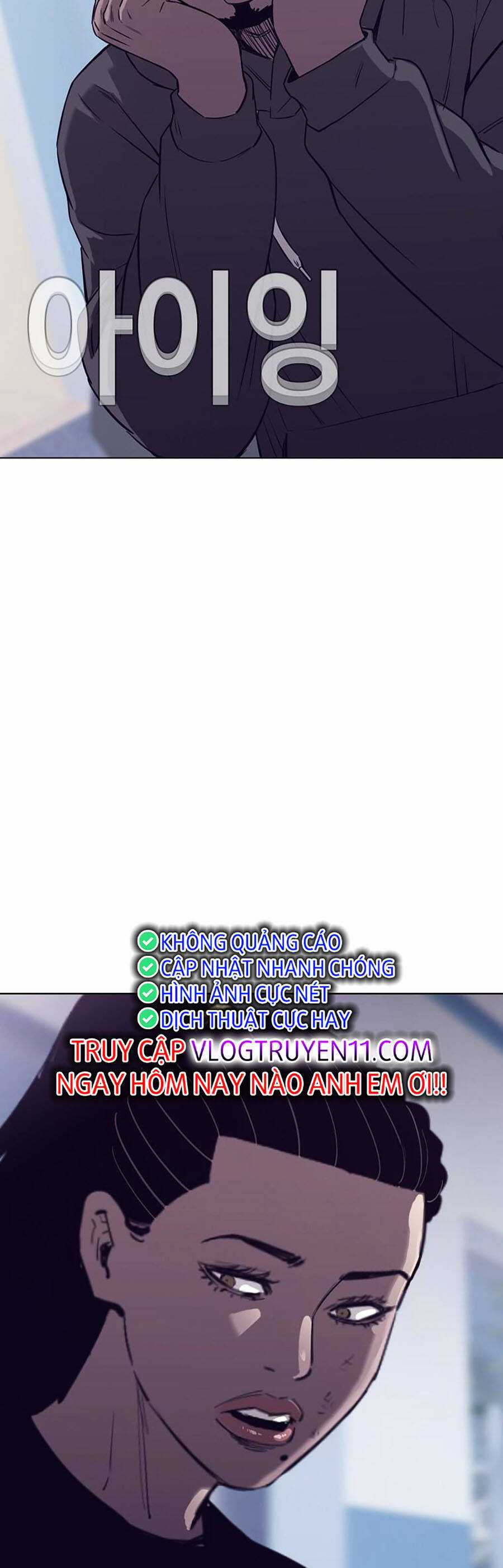 Loser Báo Thù - Chapter 41 - Trang 51