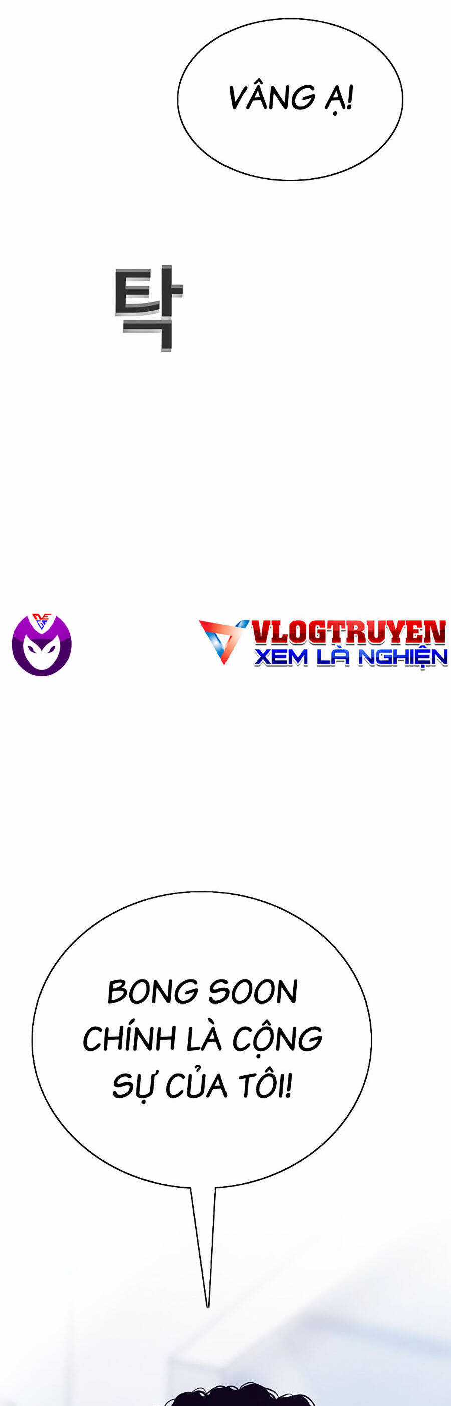 Loser Báo Thù - Chapter 41 - Trang 56