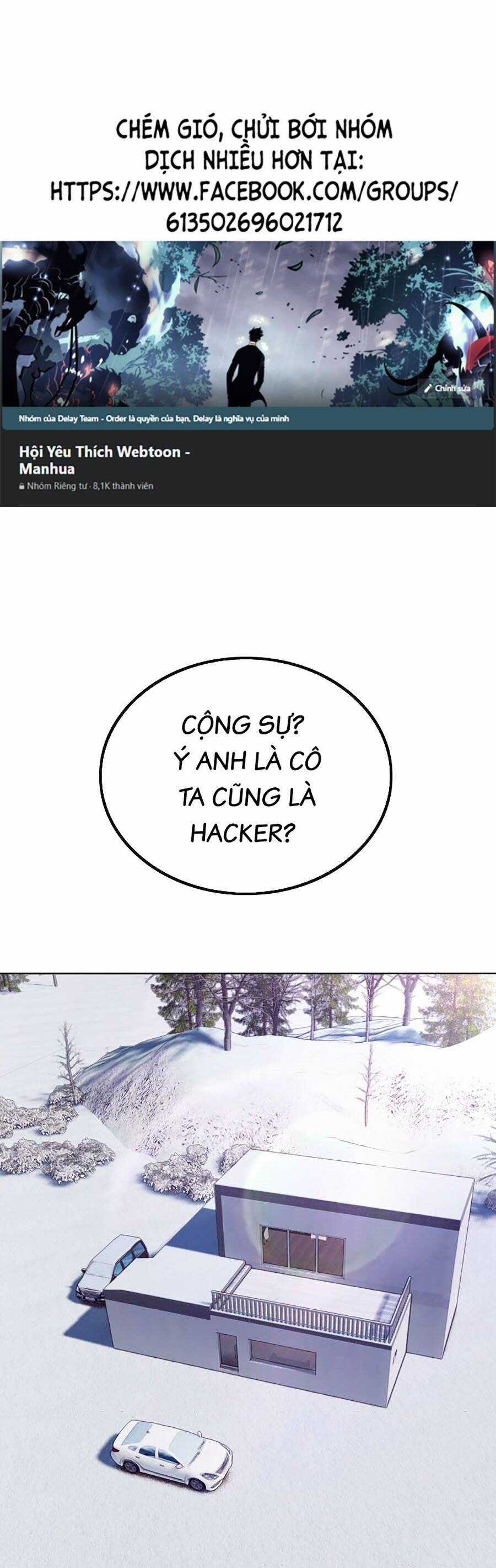 Loser Báo Thù - Chapter 42 - Trang 1