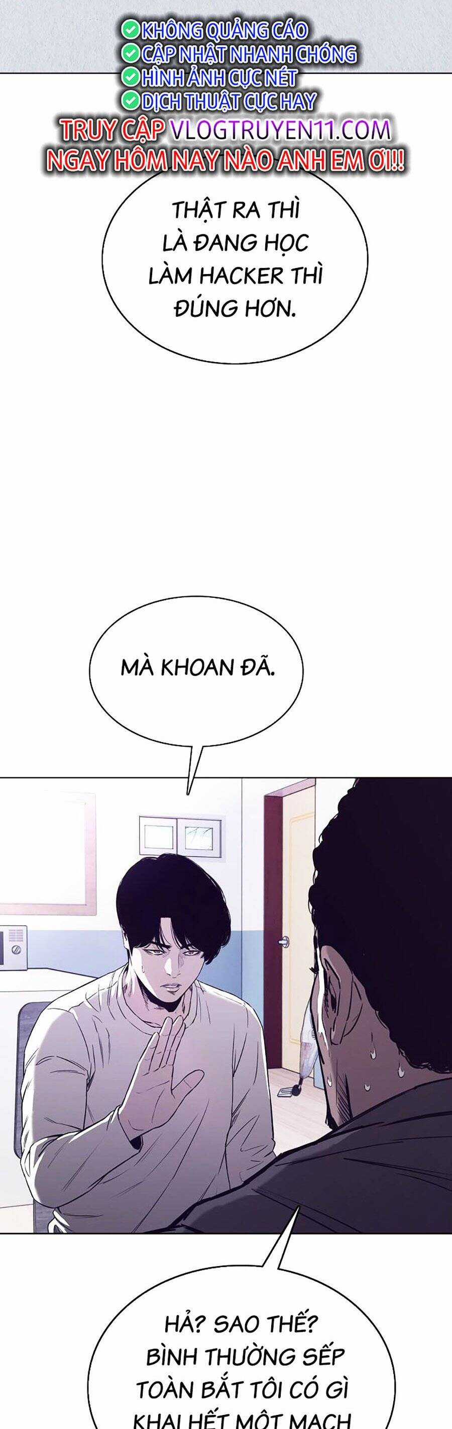 Loser Báo Thù - Chapter 42 - Trang 2