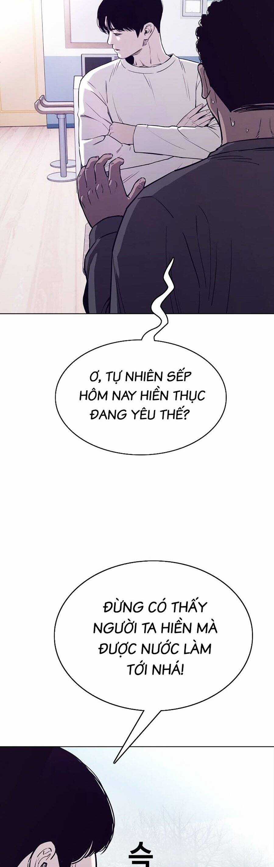 Loser Báo Thù - Chapter 42 - Trang 14