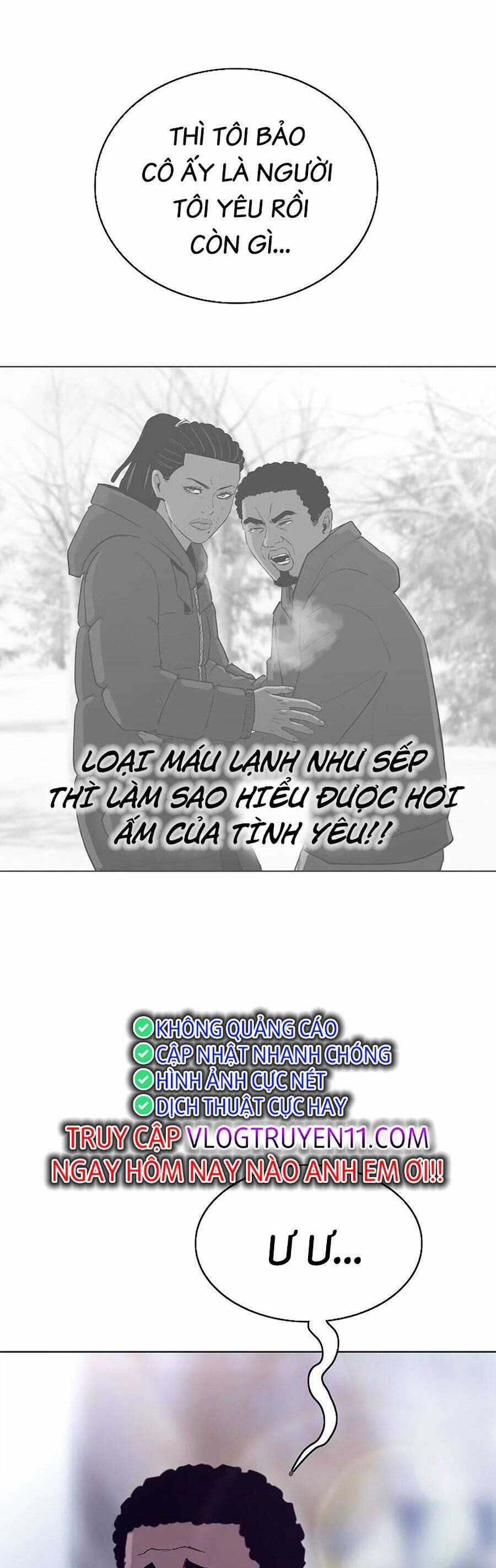 Loser Báo Thù - Chapter 42 - Trang 4